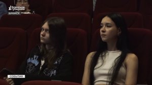 Продюсерский центр «Инсайт люди» представил брянцам фильм «Незабытые»
