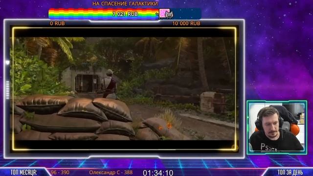 Far Cry 6 и GTA 6 - ОДНА ВСЕЛЕННАЯ?? ВСЯ ПРАВДА смотреть онлайн