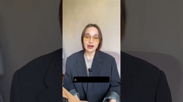 хочу много денег и меньше работать