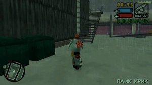Прохождение GTA Liberty City Stories на 100% - Скрытые пакеты: Часть 4 (76-100)