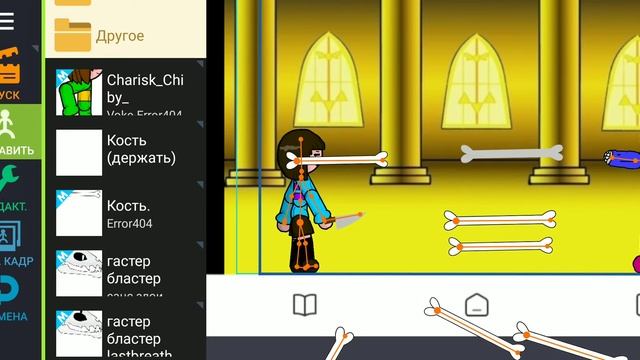 рисуем мультфильмы 2 чара vs санс смотреть онлайн