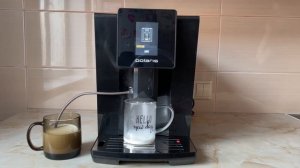 Кофемашина Polaris PACM 2060 AC