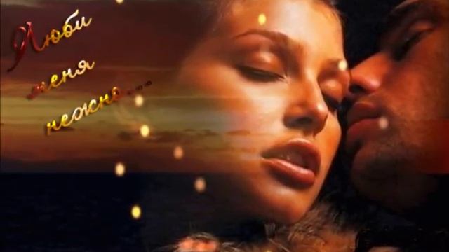 НА ПОЛУСТАНКЕ ЛЮБВИ смотреть онлайн