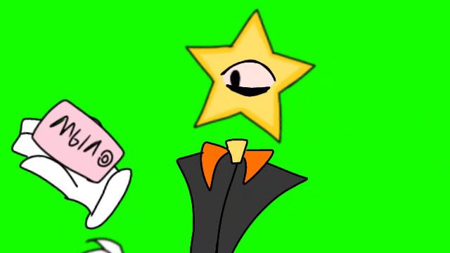 проект Star отрывок