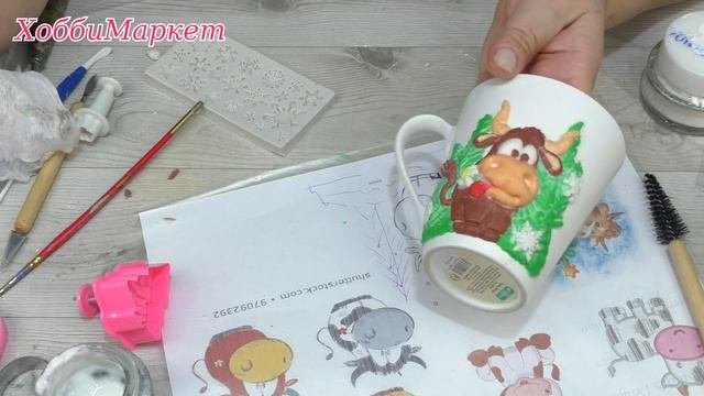 Украшаю чашку холодным фарфором  Много советов и секретов  ХоббиМаркет