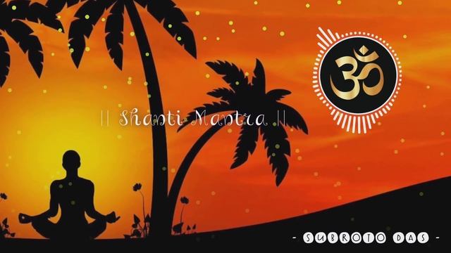 Shanti Mantra (Peace Mantra) - Sarvesham Svwarthir Bhawatu (Lofi + Rain) смотреть онлайн