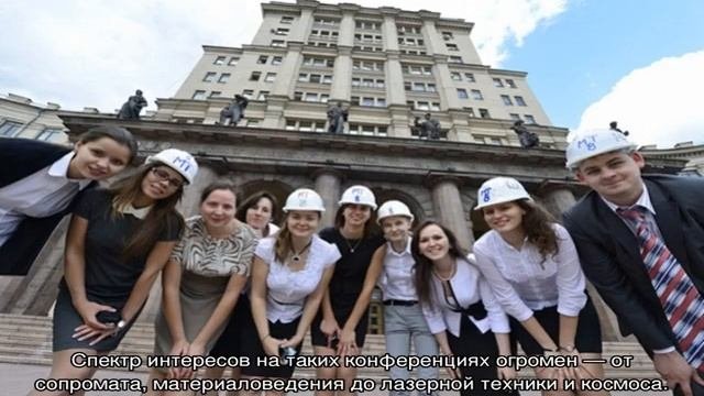Лучшие технические вузы