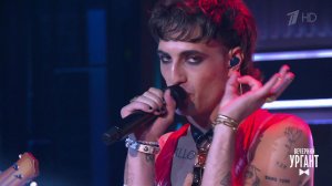 Maneskin - "I wanna be your slave". Вечерний Ургант. Фрагмент выпуска от 03.09.2021