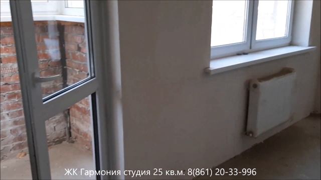 Студия 25 кв. м в ЖК ГАРМОНИЯ I Продажа квартир в новостройках Краснодара смотреть онлайн