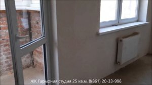Студия 25 кв. м в ЖК ГАРМОНИЯ I Продажа квартир в новостройках Краснодара