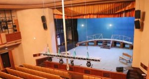 Театральный занавес