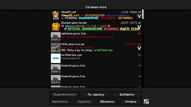 ТРЕНЮ СВОЙ АИМ НА DINEMC l YA ANSKIL смотреть онлайн