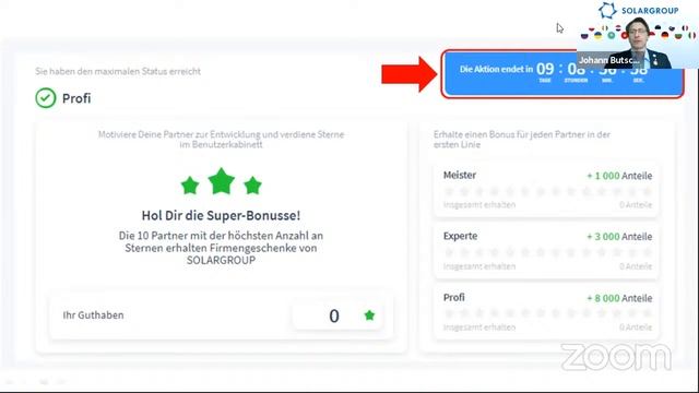 WEBINAR Duyunov Technologie смотреть онлайн