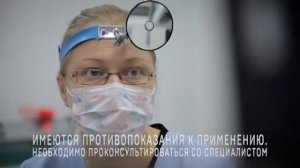 Медицинский центр "Гиппократ"