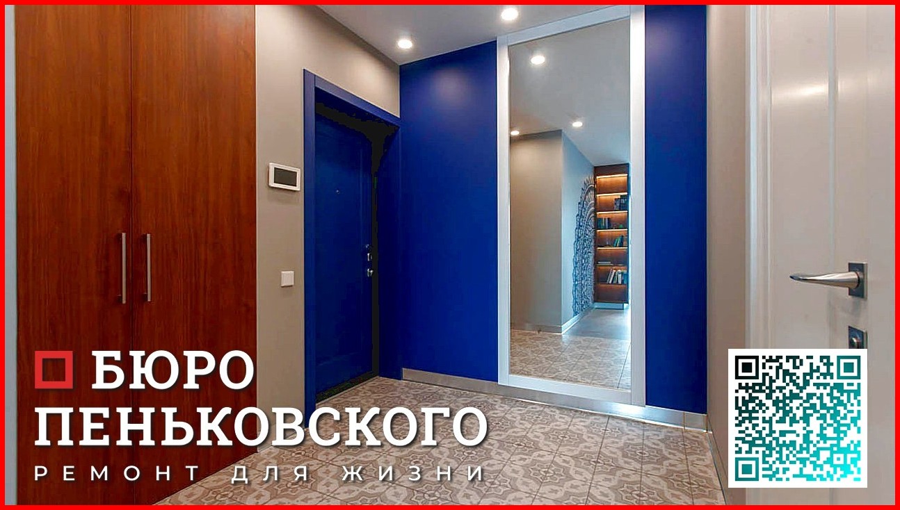 ДИЗАЙН ПРОЕКТ ВАННОЙ КОМНАТЫ ПОД КЛЮЧ. СТУДИЯ ДИЗАЙНА И РЕМОНТА МИНСК Penkovski.by