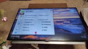 LG 55LA970V часть 1