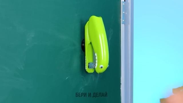 Слишком круто для школы? ? Умные школьные поделки своими руками и гениальные лайфхаки