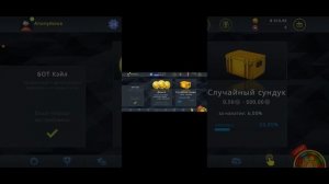 Автокликер на айфон 2023/2024 Autoclicker IPhone 2023/2024