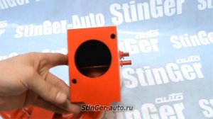 Ресивер "Stinger" 8 V под рампу нового образца V3,3L