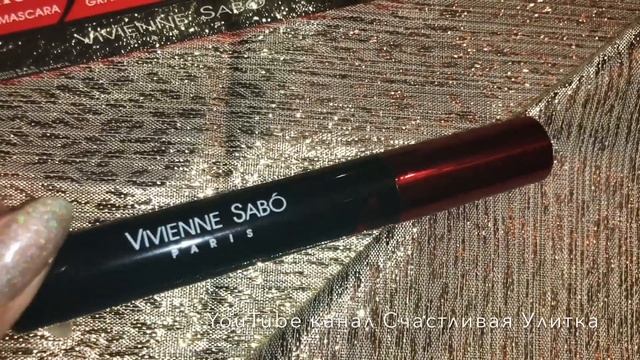 Отзыв. Миниобзор. Тушь для ресниц Vivienne Sabo Mon General смотреть онлайн