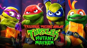 Черепашки-ниндзя: Погром мутантов / Teenage Mutant Ninja Turtles: Mutant Mayhem (озвучка Jaskier)