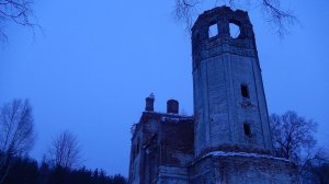 Веретьево. Призрак сказал - стой! В поисках призрака