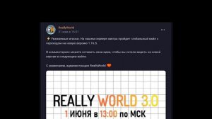 DEADCODE TEASER 4.5? 5.0?  | deadcodehack.org