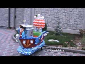 Аттракцион детская качалка