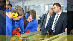 Фатеев, Алексей Викторович - Биография