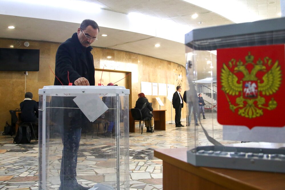 В Москве подводят итоги выборов президента / Город новостей на ТВЦ