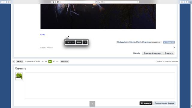 Джокеры Май 2016 смотреть онлайн