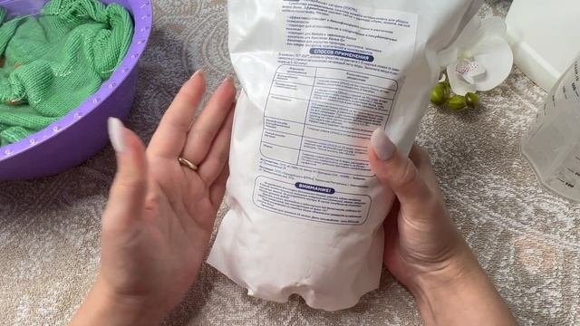 ВТО вязаных изделий из хлопка, бамбука и полухлопка,  выведение пятен ? МОИ СЕКРЕТЫ ?