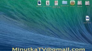 Используй свой Mac в качестве обычного телефона!!! (описание с 3-й минуты)