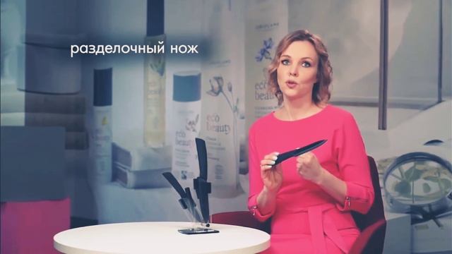 Новая компания!!! смотреть онлайн