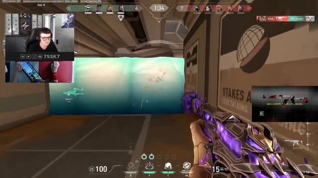 Na'Vi 7ssk7 Pro Astra + FPX SUYGETSU//FRACTURE