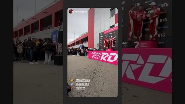 6 этап RDS GP 2022. Георгий Чивчян (Instagram stories от 11.09.22)