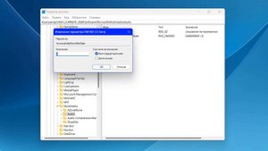 Как отключить моно звук в Windows 11