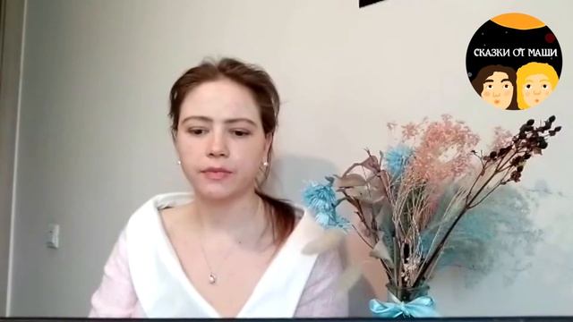 Сказочная волна! Анастасия Скакун смотреть онлайн