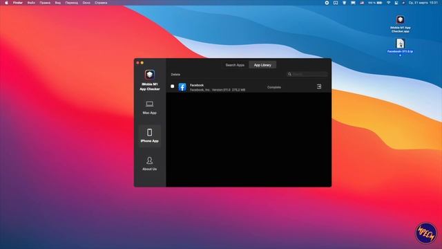 MacBook M1 - как установить любое iOS приложение и проверить адаптацию приложений для M1 смотреть онлайн