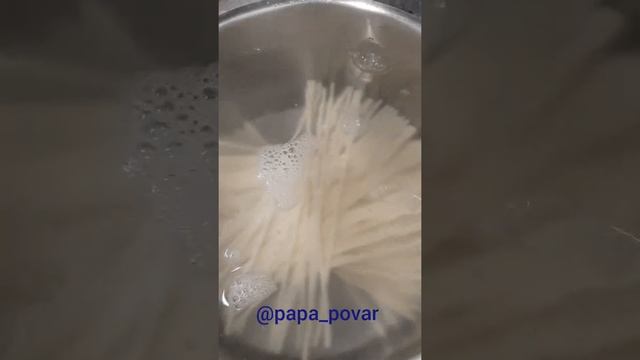 Удон с говядиной #удон#лапша#японскаякухня