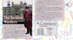 Spotlight 7. Модуль 3d