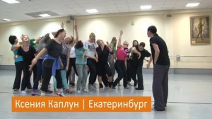 Мастер-класс Ксении Каплун | Методика преподавания современного танца | Танц-Отель "Зима-2017"