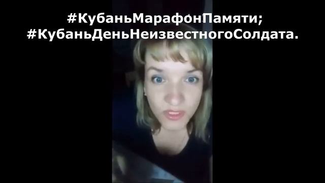 Светлана одинокая фотография вложена в старую книжку текст