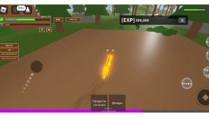 КАК БЫСТРО ПОЛУЧИТЬ СКИНЫ ДРАКОНА В ANIMALS SIMULATOR