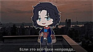 - Скучала по мне?//Владаря//СП\\ меме {2 часть} (pov в описании) !звук искажён из-за АП!