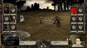 Disciples 2. Honests saga mod. Стертая грань. Часть 1.