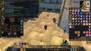 Как лучше одеть старт Рпала на 3.3.5 by Китаец