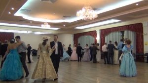 па зефир