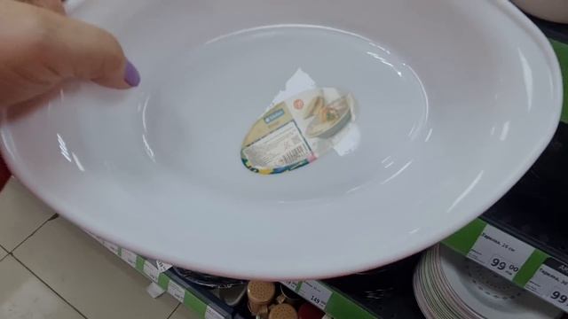 ФИКС ПРАЙС.Опять много всего интересного и нужного.Себе тоже кое что приглядела смотреть онлайн