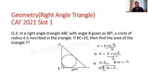 CAT 2021 Slot 1 || Geometry (Right Angle Triangle) || Memory Based